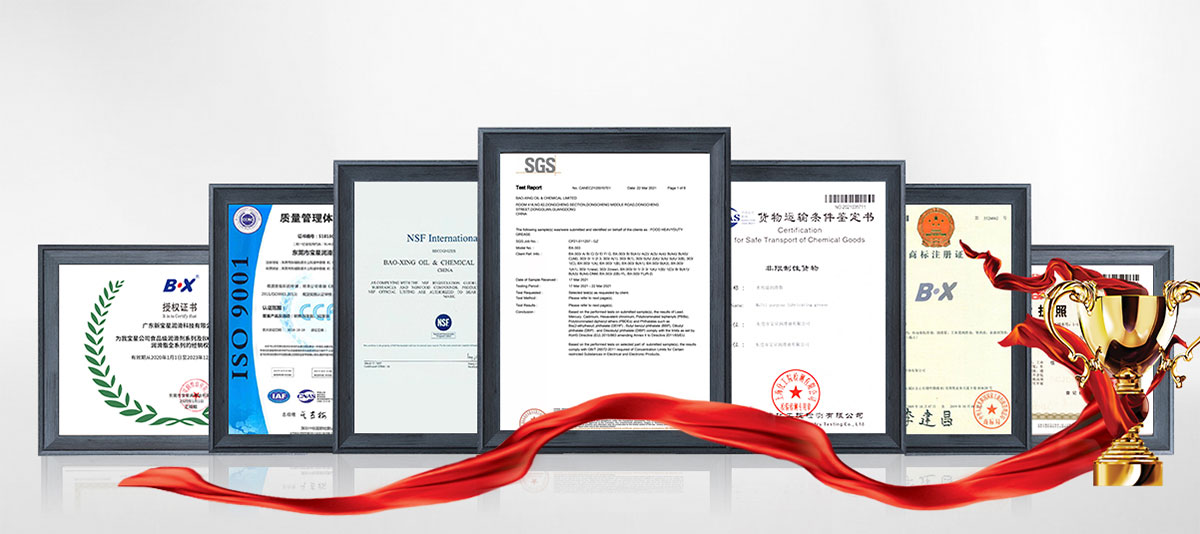 一桶好油唯有經過重重考驗